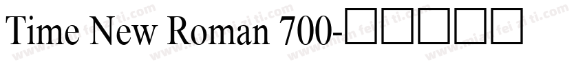 Time New Roman 700字体转换